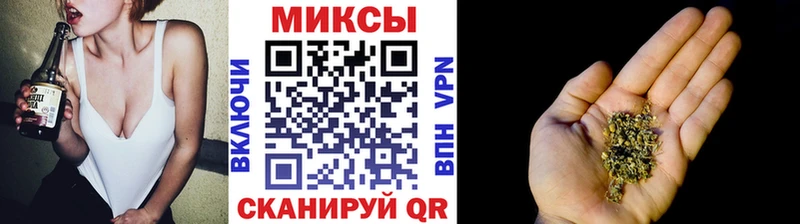 ОМГ ОМГ ссылки  Черемхово  БУТИРАТ 99% 