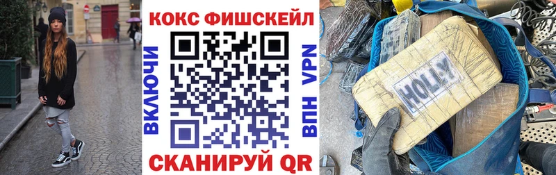 это телеграм  Черемхово  КОКАИН 97%  ссылка на мегу как войти 