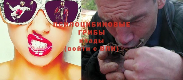 мдма Нея