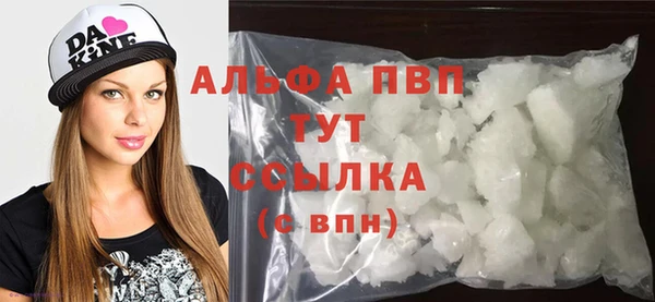 гашиш Нефтекумск