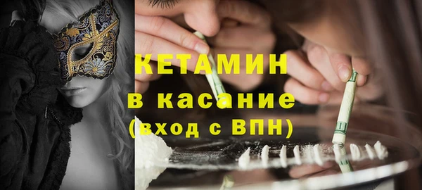 гашиш Нефтекумск