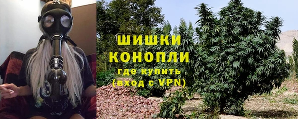 гашиш Нефтекумск