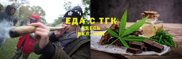 мдма Нея