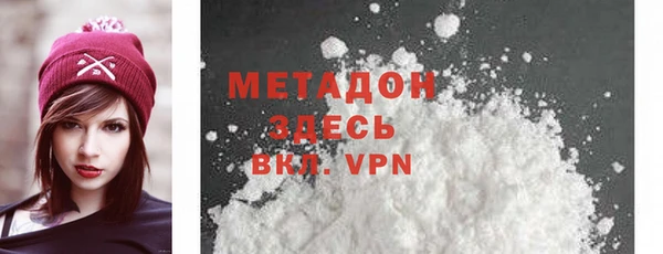 дживик Нефтегорск