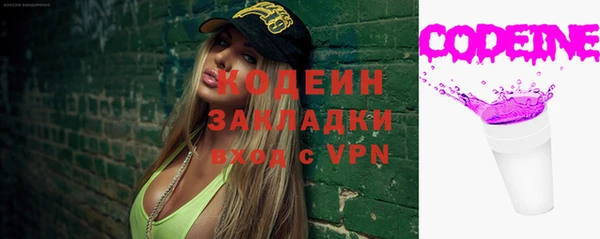 гашиш Нефтекумск