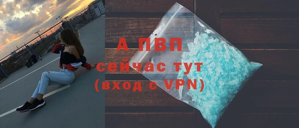 дживик Нефтегорск