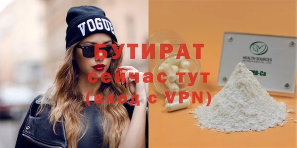 мдма Нея