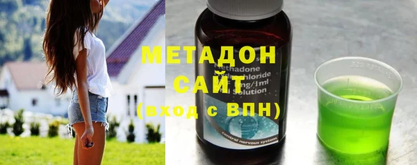 мдма Нея
