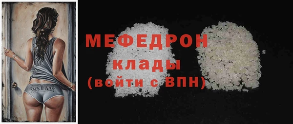 гашиш Нефтекумск