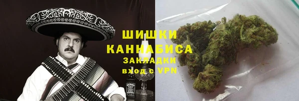 мдма Нея