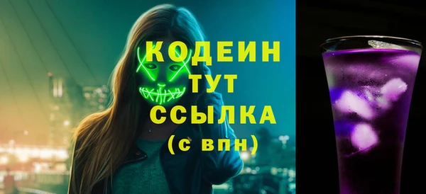 гашиш Нефтекумск