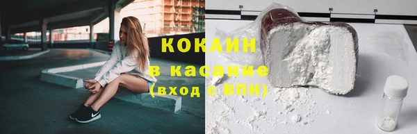 мдма Нея