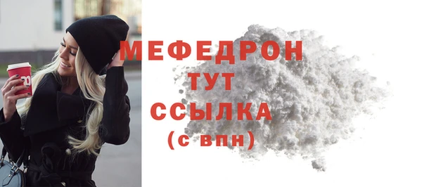 дживик Нефтегорск