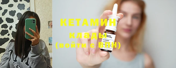дживик Нефтегорск