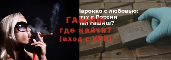 мдма Нея