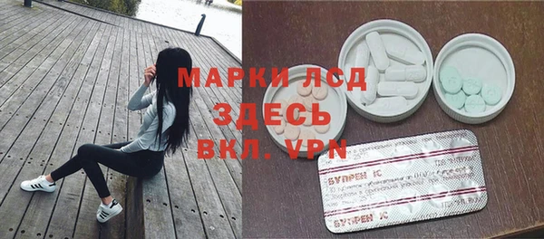 дживик Нефтегорск