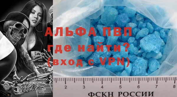 дживик Нефтегорск