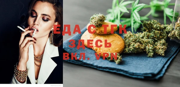 мдма Нея
