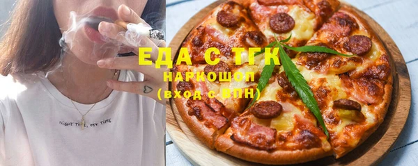 дживик Нефтегорск