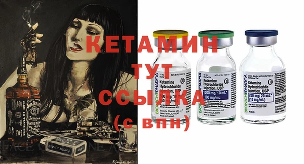 дживик Нефтегорск