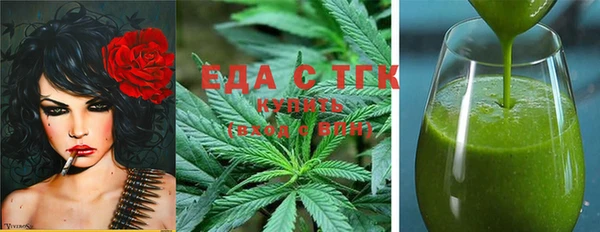 дживик Нефтегорск