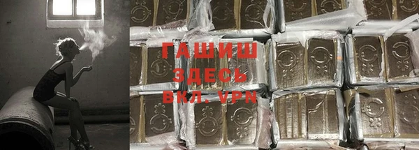дживик Нефтегорск