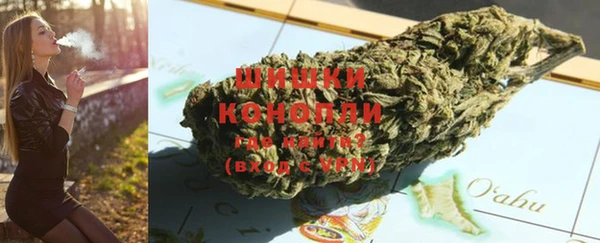 мдма Нея