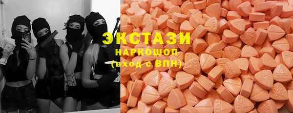 гашиш Нефтекумск