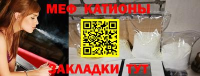 ECSTASY Краснознаменск