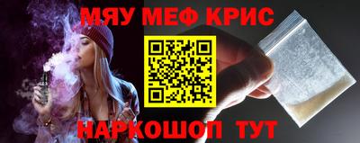 ECSTASY Краснознаменск