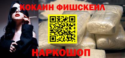 амф Краснодар