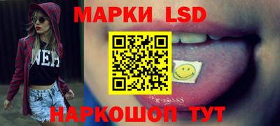 ECSTASY Краснознаменск