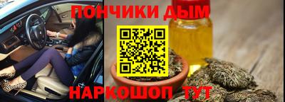 ECSTASY Краснознаменск