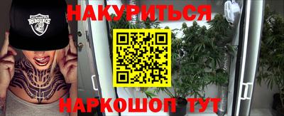 ECSTASY Краснознаменск