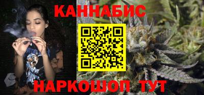 ECSTASY Краснознаменск
