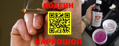 амф Краснодар