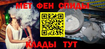 ECSTASY Краснознаменск