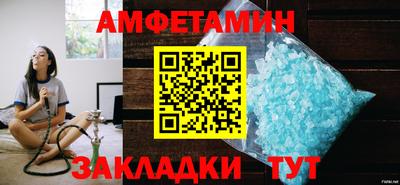 ECSTASY Краснознаменск