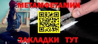 ECSTASY Краснознаменск