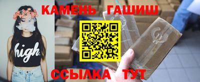 ECSTASY Краснознаменск