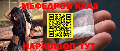 ECSTASY Краснознаменск