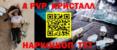 ECSTASY Краснознаменск