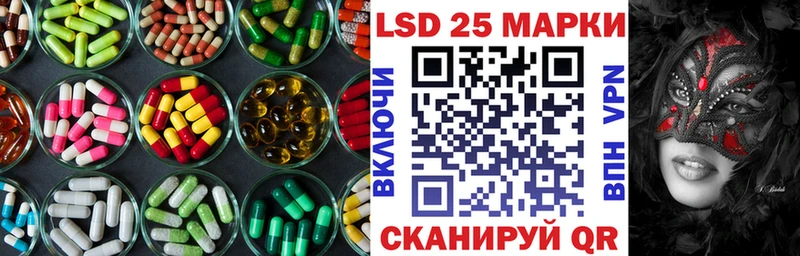 OMG как войти  Черемхово  Лсд 25 экстази кислота 
